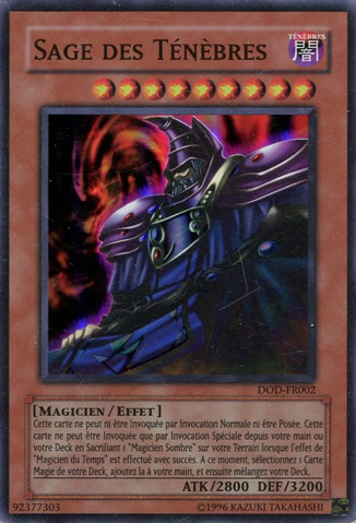 File:DarkSage-DOD-FR-SR-UE.png