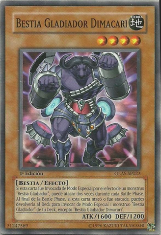 File:GladiatorBeastDimacari-GLAS-SP-C-1E.png