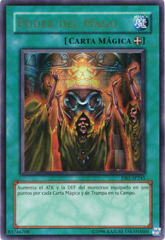 File:MagePower-DB1-SP-UR-UE.png