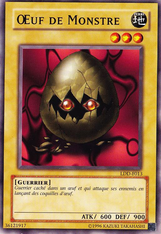 File:MonsterEgg-LDD-FR-C-UE.png