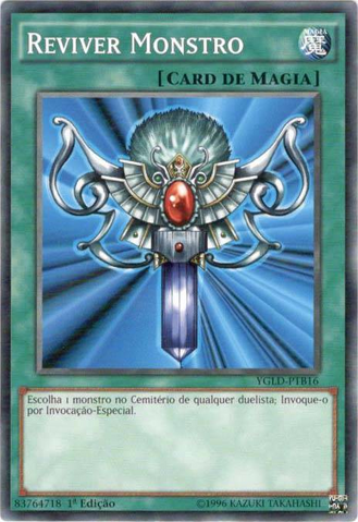 File:MonsterReborn-YGLD-PT-C-1E-B.png