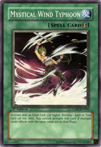 File:MysticalWindTyphoon-CDIP-EN-C-1E.jpg