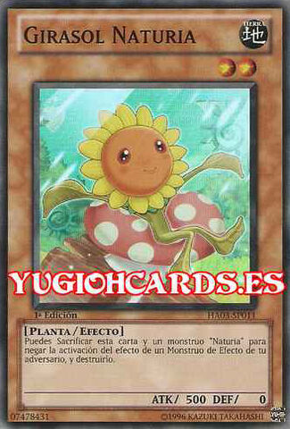 File:NaturiaSunflower-HA03-SP-SR-1E.jpg