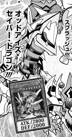 File:OddEyesSaberDragon-JP-Manga-DY-NC.png