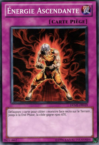 File:RisingEnergy-DEM1-FR-C-UE.png