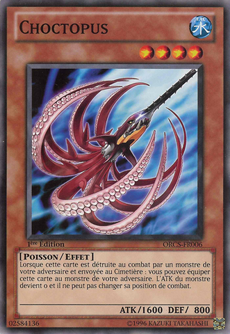 File:Shocktopus-ORCS-FR-C-1E.png