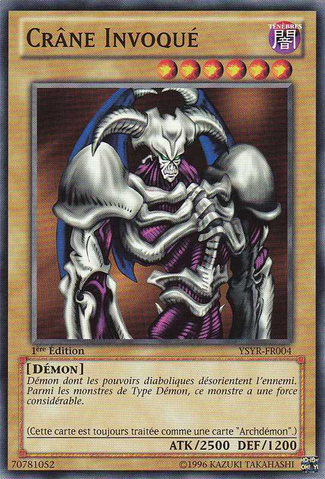File:SummonedSkull-YSYR-FR-C-1E.png