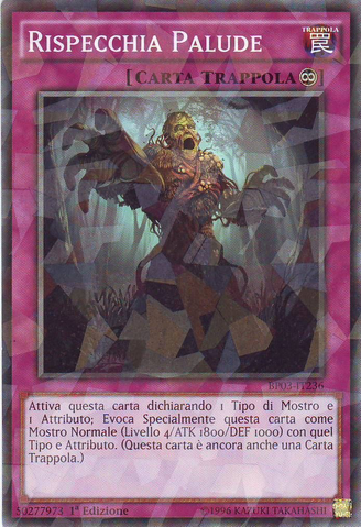 File:SwampMirrorer-BP03-IT-SHR-1E.png