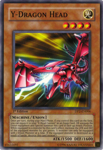 File:YDragonHead-DP2-EN-C-1E.jpg