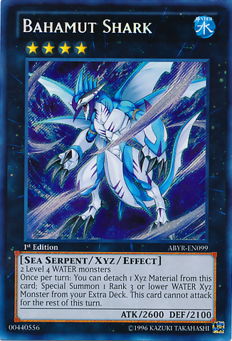 File:BahamutShark-ABYR-EN-ScR-1E.png