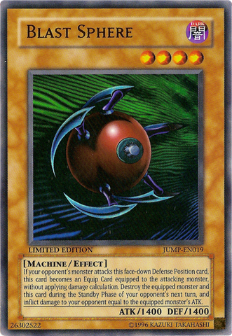 File:BlastSphere-JUMP-EN-UR-LE.png
