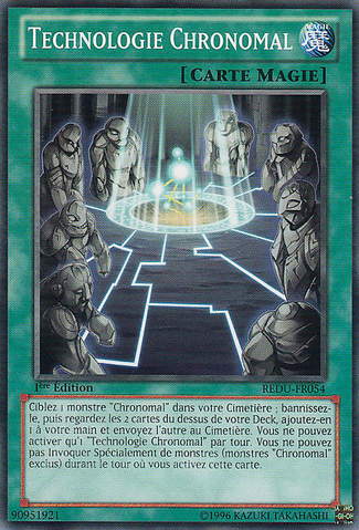File:ChronomalyTechnology-REDU-FR-C-1E.png