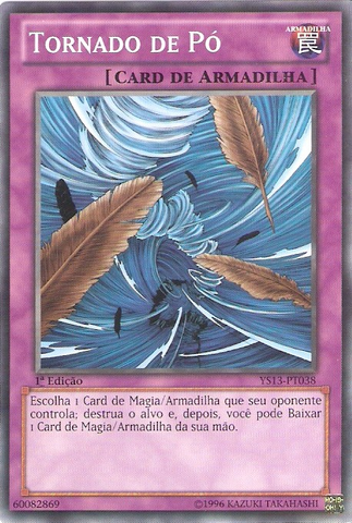 File:DustTornado-YS13-PT-C-1E.png