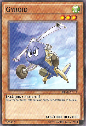 File:Gyroid-DEM2-SP-C-UE.png