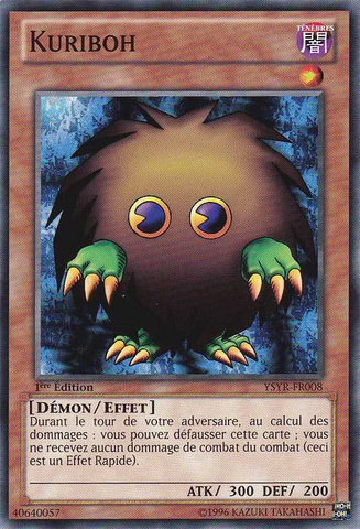 File:Kuriboh-YSYR-FR-C-1E.png