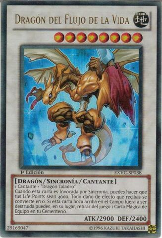 File:LifeStreamDragon-EXVC-SP-UR-1E.jpg