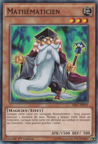 File:Mathematician-SR01-FR-C-1E.png