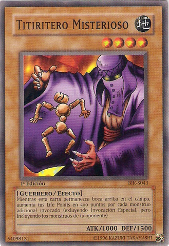 File:MysteriousPuppeteer-BIK-SP-C-1E.png