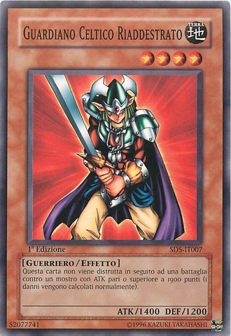 File:ObnoxiousCelticGuard-SD5-IT-C-1E.png