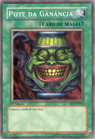 File:PotofGreed-SD1-PT-C-1E.png