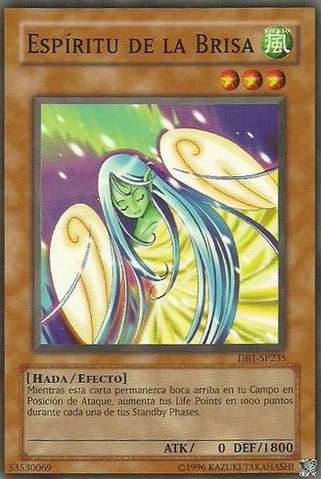 File:SpiritoftheBreeze-DB1-SP-C-UE.png
