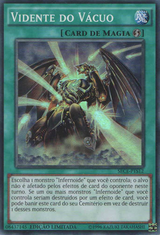 File:VoidSeer-SECE-PT-SR-LE.png