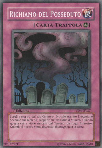 File:CalloftheHaunted-SD4-IT-C-1E.png