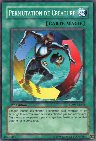 File:CreatureSwap-SDZW-FR-C-1E.png