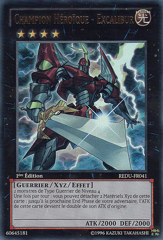 File:HeroicChampionExcalibur-REDU-FR-UR-1E.png