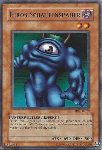 File:HirosShadowScout-DB1-DE-C-UE.png