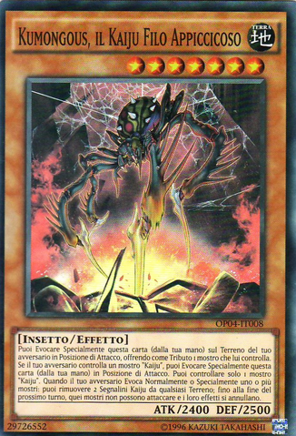 File:KumongoustheStickyStringKaiju-OP04-IT-SR-UE.png