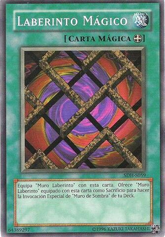 File:MagicalLabyrinthSDH-SP-C-UE.jpg