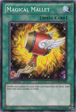 File:MagicalMallet-RYMP-EN-C-1E.png