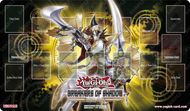 File:Mat-SneakPeek-EnlightenmentPaladin.png