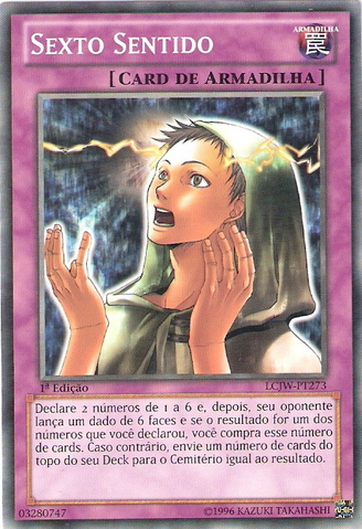 File:SixthSense-LCJW-PT-C-1E.png