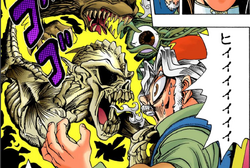 Sugoroku's Experience of Death
