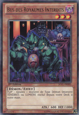 File:TourBusToForbiddenRealms-JOTL-FR-R-1E.png