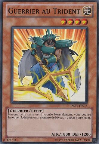 File:TridentWarrior-DREV-FR-SR-UE.jpg