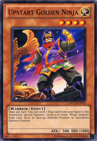 File:UpstartGoldenNinja-ORCS-EN-C-UE.png