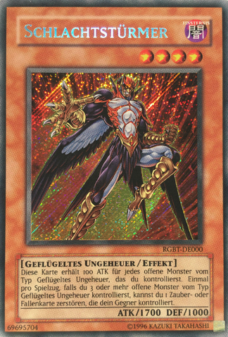 File:Battlestorm-RGBT-DE-ScR-UE.png