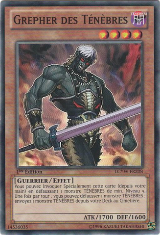 File:DarkGrepher-LCYW-FR-C-1E.png