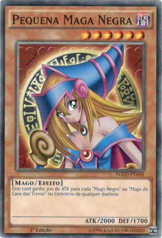 File:DarkMagicianGirl-YGLD-PT-C-1E.png
