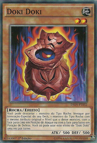 File:DokiDoki-INOV-PT-C-1E.png