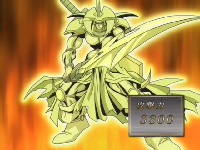 File:FlameSwordsman-JP-Anime-DM-NC-4.png