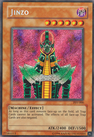 File:Jinzo-PSV-NA-ScR-UE.png
