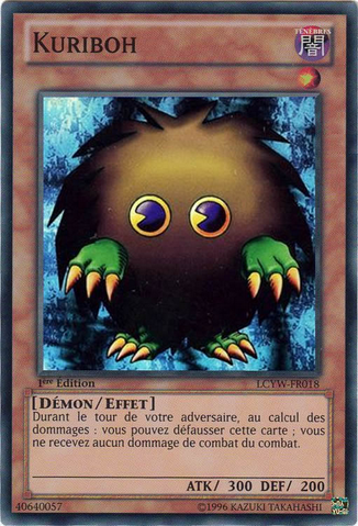 File:Kuriboh-LCYW-FR-SR-1E.png