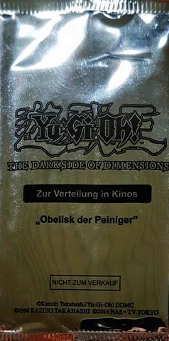 File:MVPC-PromoDE.png