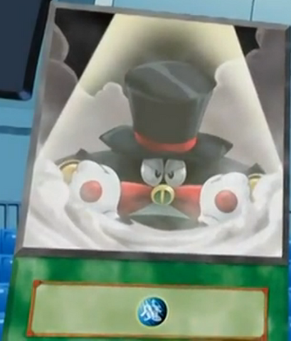 File:SearchShock-EN-Anime-GX.png