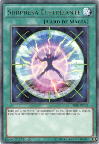 File:ShockSurprise-HSRD-PT-R-1E.png