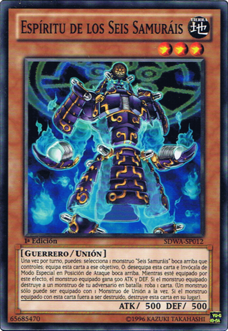 File:SpiritoftheSixSamurai-SDWA-SP-C-1E.png